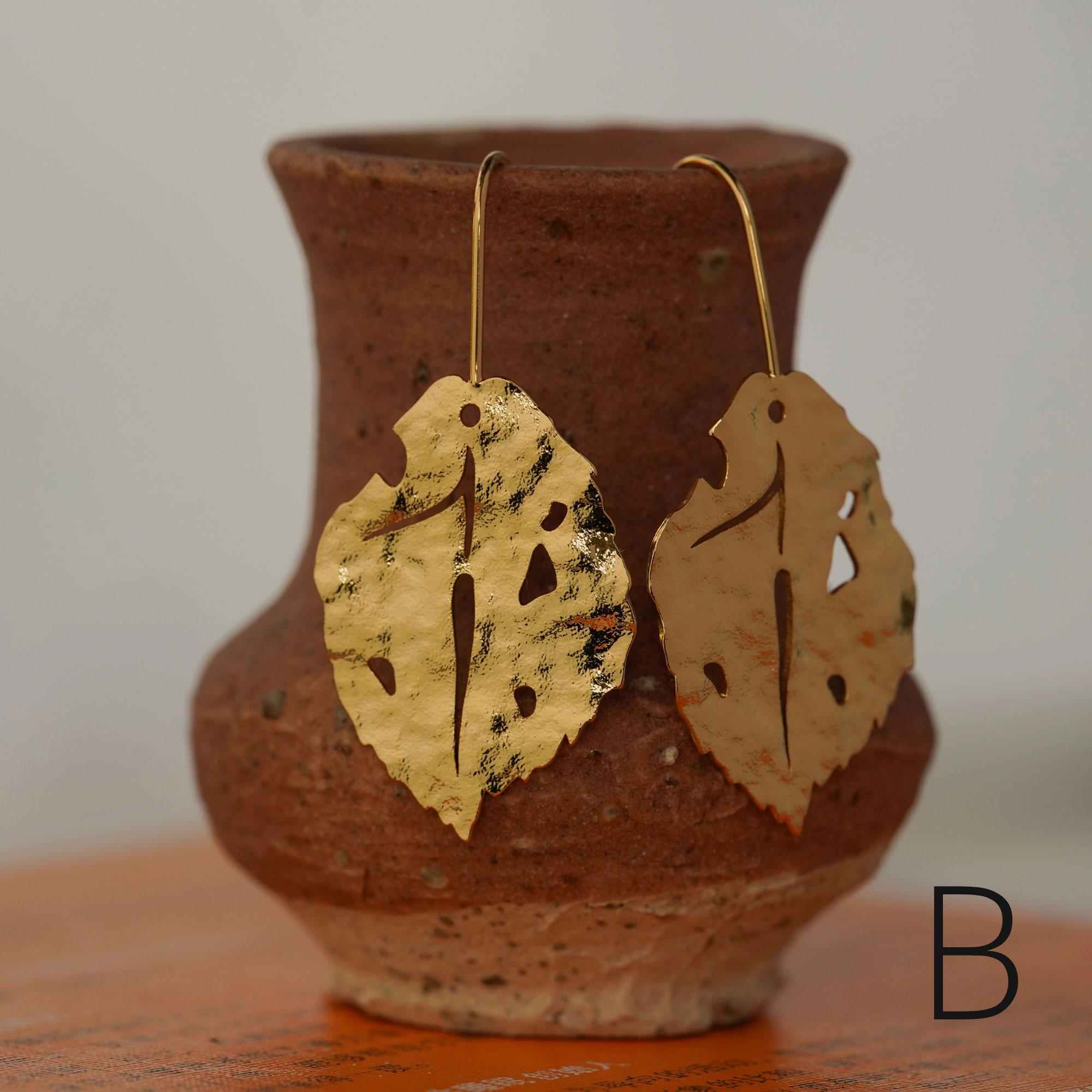 Openwork Botanical Earrings